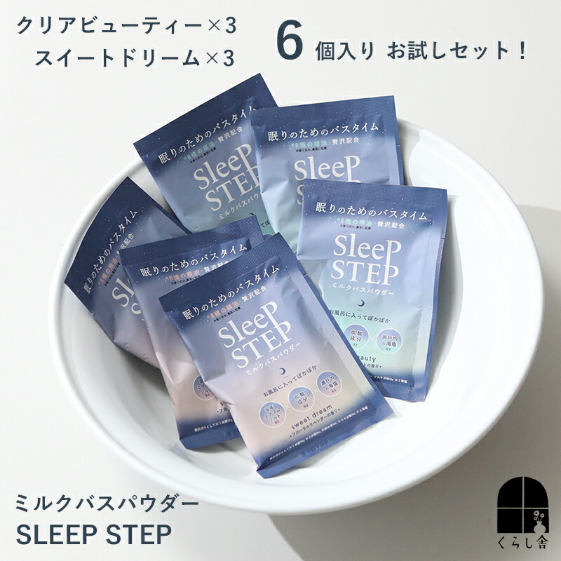 定価50,000円】お風呂de水素＊入浴＊バスタイム＊美容＊リラックス