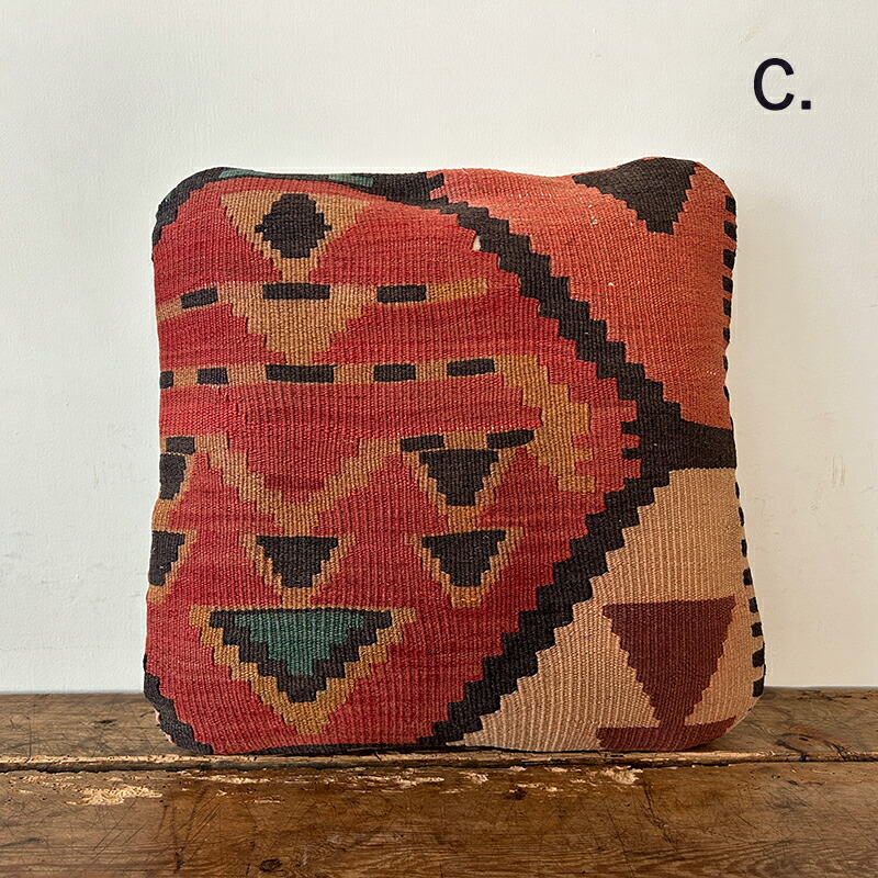 楽天市場】キリム クッションカバー （3） チェアマット チェアパッド