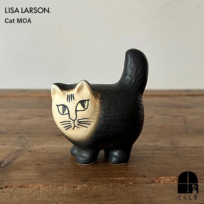 楽天市場】【3/6 20:00〜3/9 7:59 ポイント10倍】Lisa LarsonCat