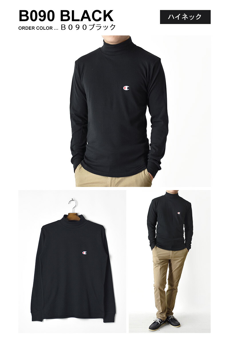 楽天市場】チャンピオン Champion あったか 裏起毛 Tシャツ メンズ