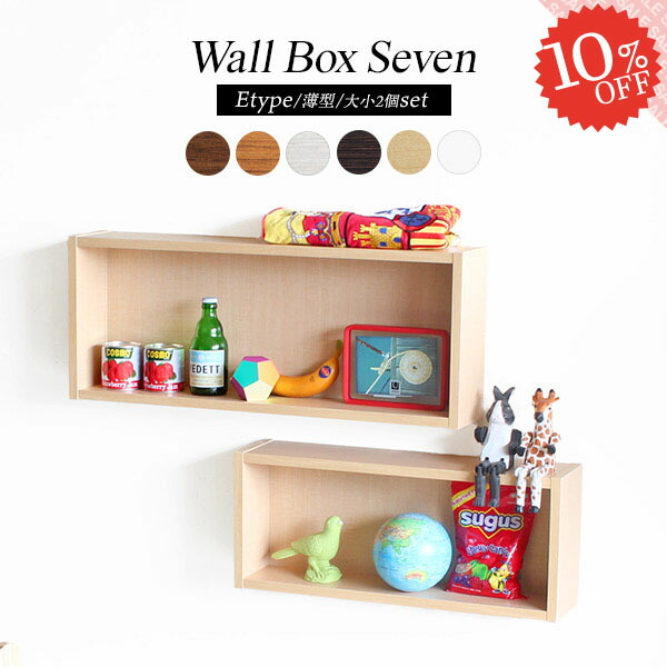 楽天市場】ウォールシェルフ 棚 飾り棚 壁掛け 石膏ボード 本棚 吊り