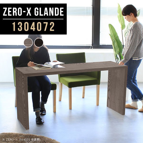 楽天市場】コの字ラック 本棚 コの字 ディスプレイ ラック 1段