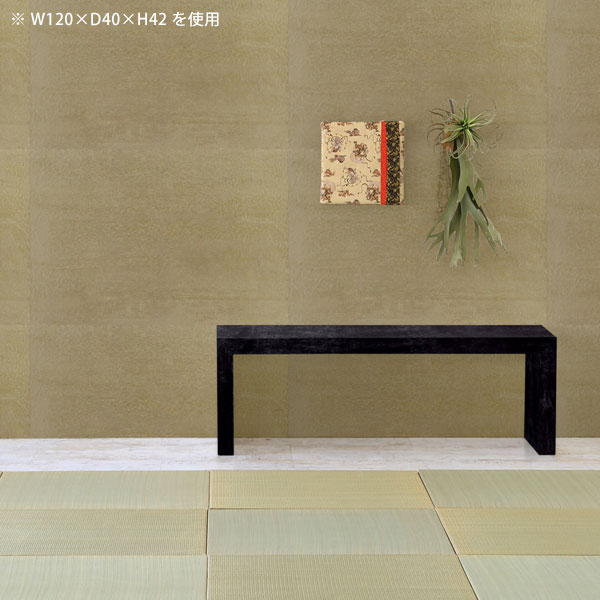 数量限定定価77800円！在庫処分価格】ディスプレイラック1