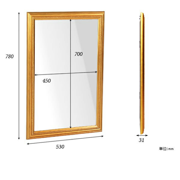 楽天市場】ミラー 壁掛け 洗面台 横長 ウォールミラー おしゃれ