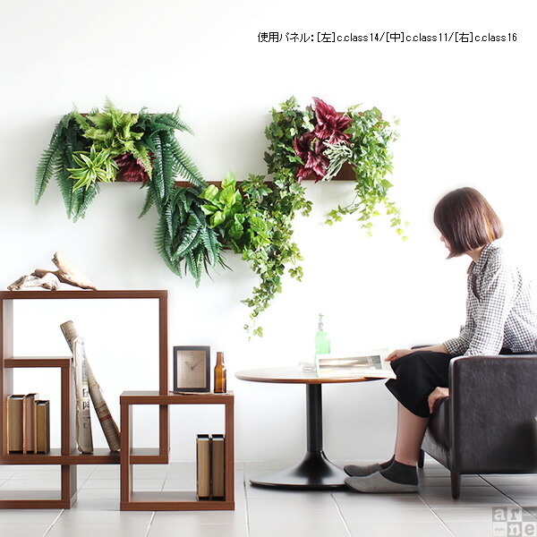 楽天市場】光触媒 観葉植物 壁掛け フェイクグリーン 造花 人工観葉