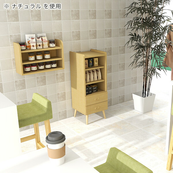 楽天市場】キャビネット 完成品 おしゃれ サイドボード 引き出し付き