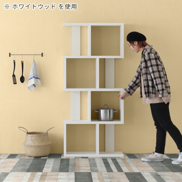 北欧レトロ ミッドセンチュリー 4段 木製彫刻オープンラック 飾り棚 古