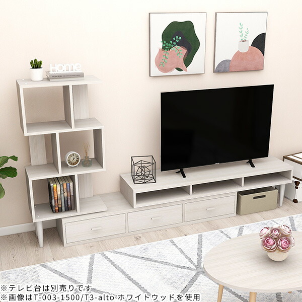 楽天市場】【T-003専用オプションパーツ】 ディスプレイラック 3段