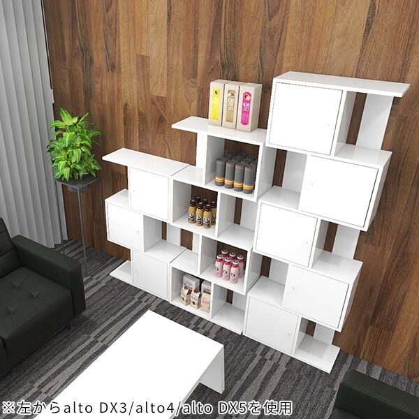 楽天市場】オープンラック 白 本棚 シェルフ ディスプレイラック 横