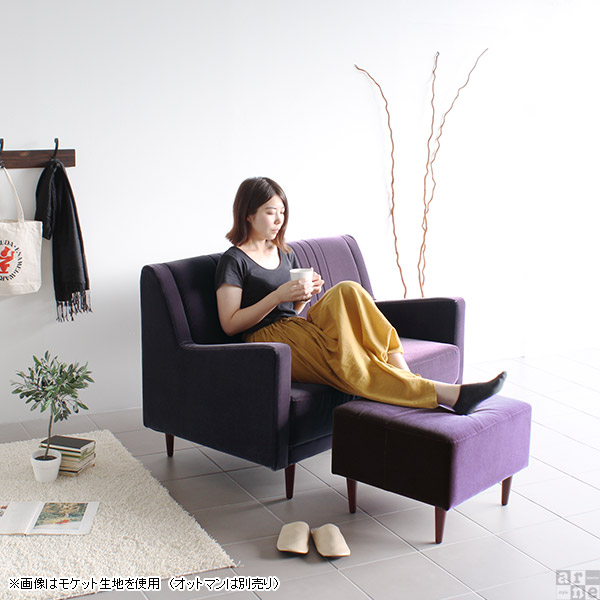 楽天市場】ソファ コンパクト ソファー 2人掛け オレンジ レトロ 北欧