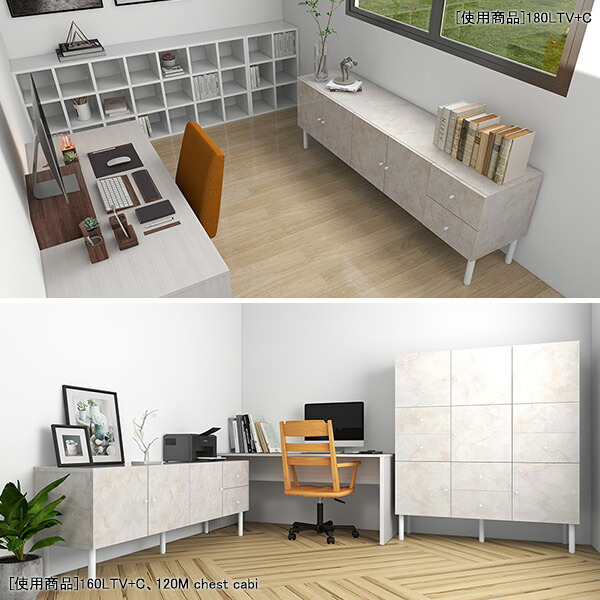 楽天市場】テレビ台 ローボード 120cm 白 大理石柄 ホワイト 高級 tv