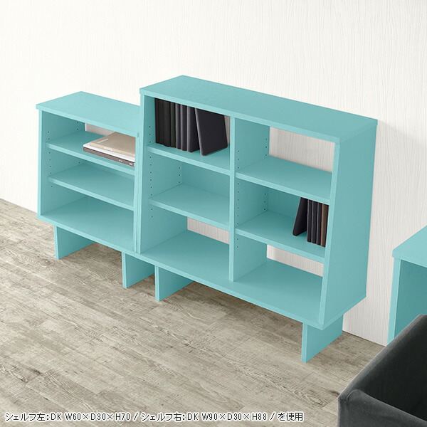 楽天市場】本棚 ラック 可愛い シェルフ 収納棚 キッチン 木製 北欧