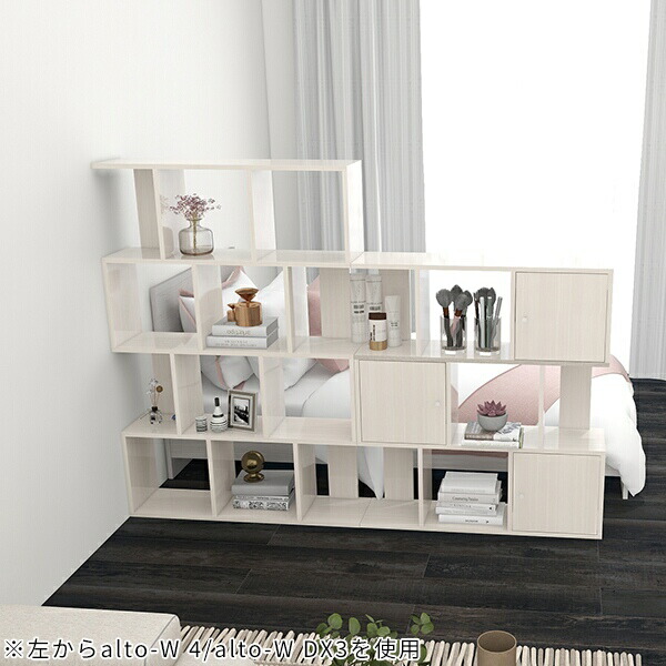 楽天市場】ディスプレイラック 小物 s字ラック ホワイト 本棚 ラック 4