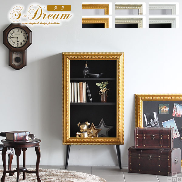 楽天市場】ディスプレイラック アンティーク 本棚 姫 フレンチ