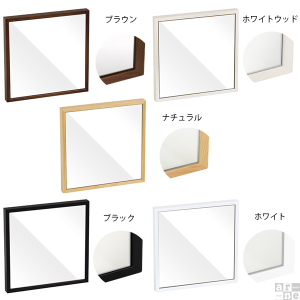 楽天市場】ウォールミラー 黒 小さい ミラー 壁面ミラー 白 木製 壁面