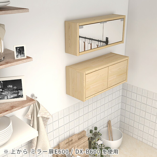 楽天市場】ウォールシェルフ ウォールミラー 三面鏡 洗面所 ミラー