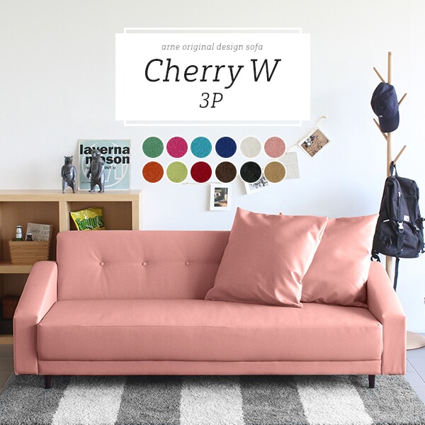 楽天市場】ローソファ 3人 ピンク ソファ 座面が広い ロー ロータイプ