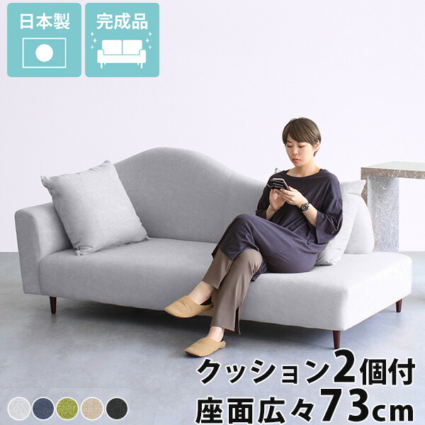 アーネ　arne グレーファブリック　ソファ　オットマン 楽天市場】オットマン 四角 グレー ネイビー 脚付き 幅64cm 奥行51cm