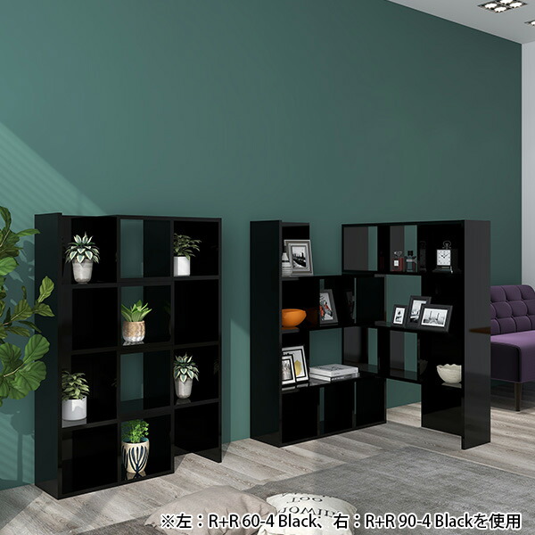 楽天市場】シェルフ 黒 オープンラック ブラック 本棚 4段 A4サイズ