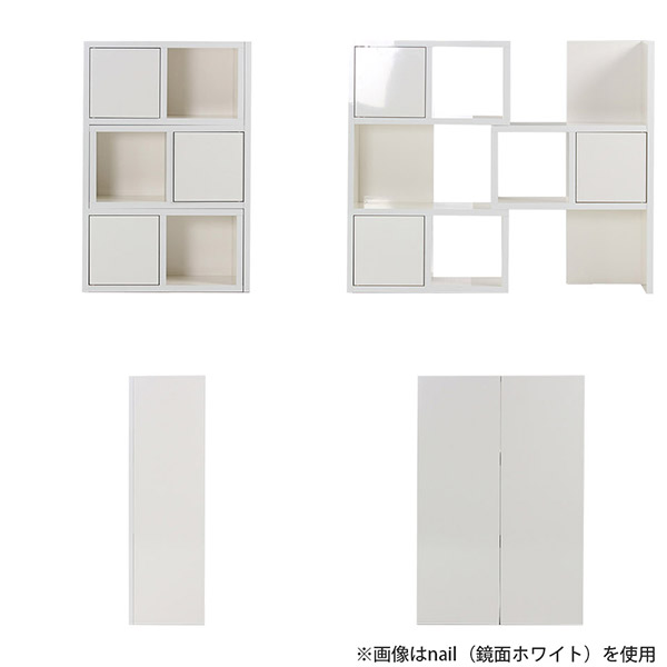 楽天市場】オープンラック 棚 オープンシェルフ ディスプレイラック 扉