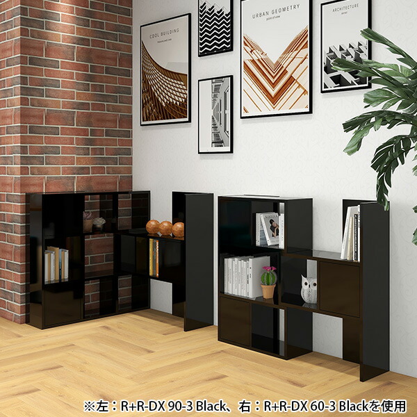 楽天市場】シェルフ 黒 リビング収納 ディスプレイラック 扉付き 3段