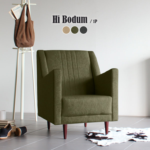 楽天市場】ハイバックソファ 一人 ソファー 一人用 一人用ソファ