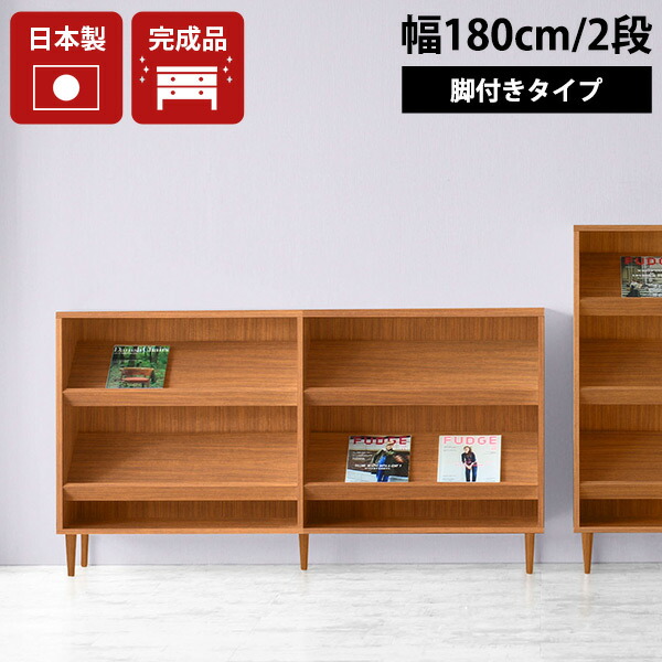 楽天市場】マガジンラック 木製 待合室 白 マガジンスタンド 雑誌