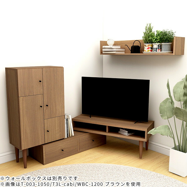 楽天市場】テレビ台 キャビネット 伸縮 テレビボード コーナーテレビ
