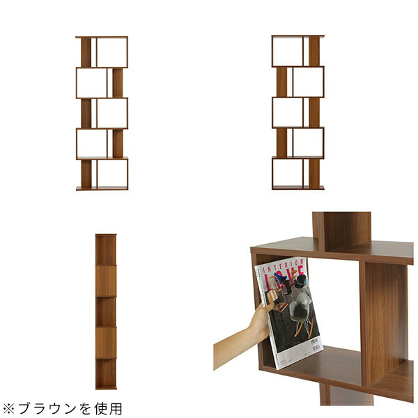 楽天市場】オープンラック 木製 北欧 ポップ スリム s字 5段ラック