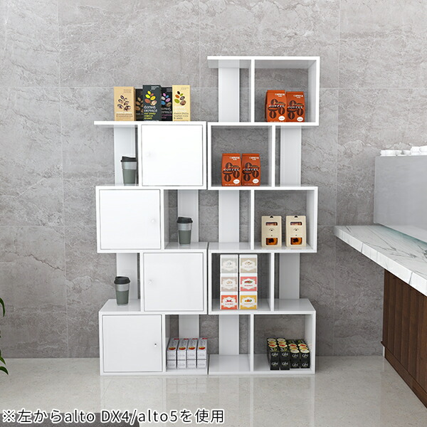 楽天市場】ディスプレイラック s字 白 完成品 本棚 ホワイト ラック 棚