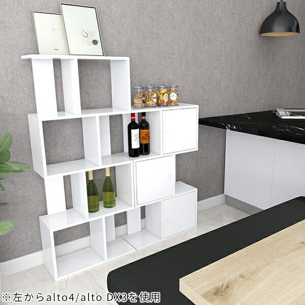 楽天市場】飾り棚 本 扉付き ラック 棚 オープンラック スリム 白