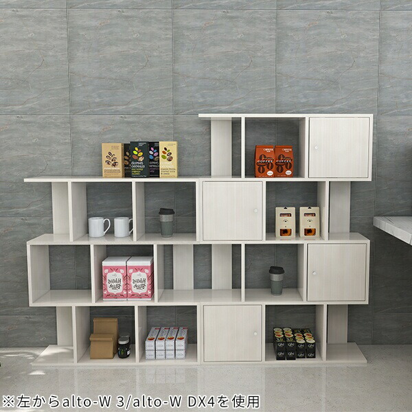 楽天市場】オープンラック 白 ディスプレイラック 扉付き s字 ホワイト