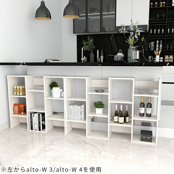 楽天市場】オープンラック 白 ディスプレイラック ホワイト ラック