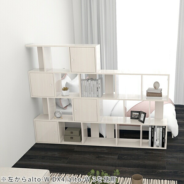 楽天市場】オープンラック 白 ディスプレイラック s字 3段 ホワイト