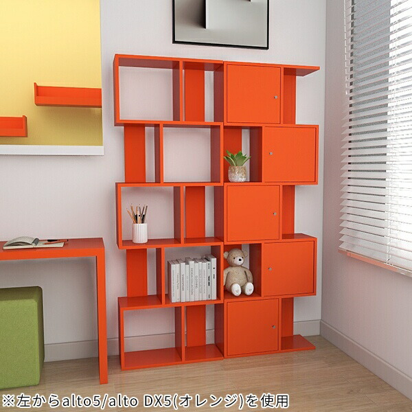 楽天市場】オープンラック 木製 北欧 ポップ スリム s字 5段ラック