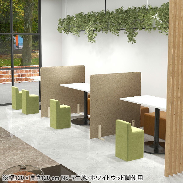 楽天市場】ローパーテーション 間仕切り パーテーション 自立 仕切り