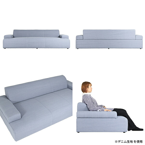 楽天市場】3人掛けソファ ローソファ 黒 ローソファー 3人掛け 奥行き