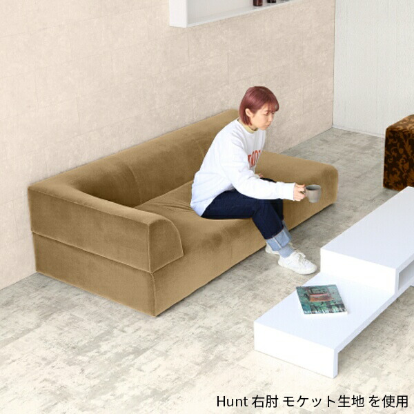 楽天市場】3人掛けソファ ローソファ 黒 ローソファー 3人掛け 奥行き