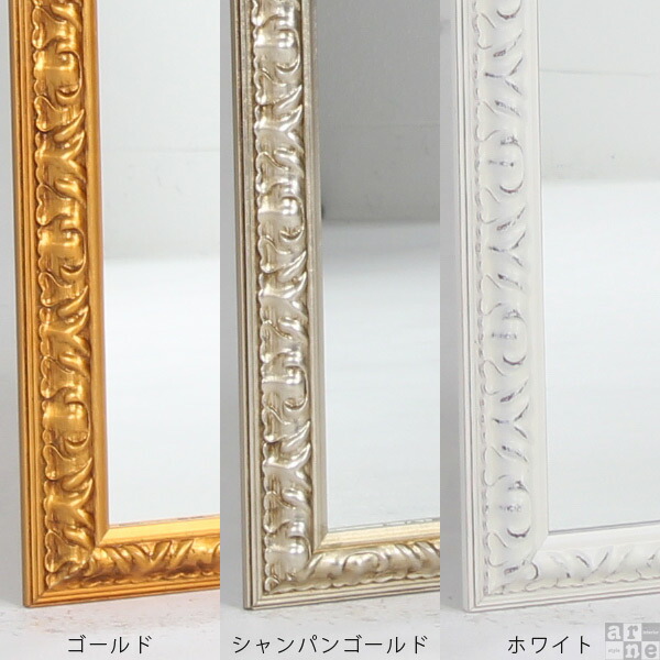 楽天市場】ミラー ウォールミラー アンティーク 大型 全身ミラー