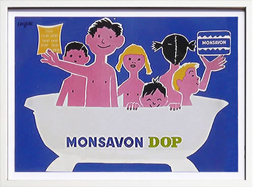 楽天市場】レイモン サヴィニャック サビニャック ポスター