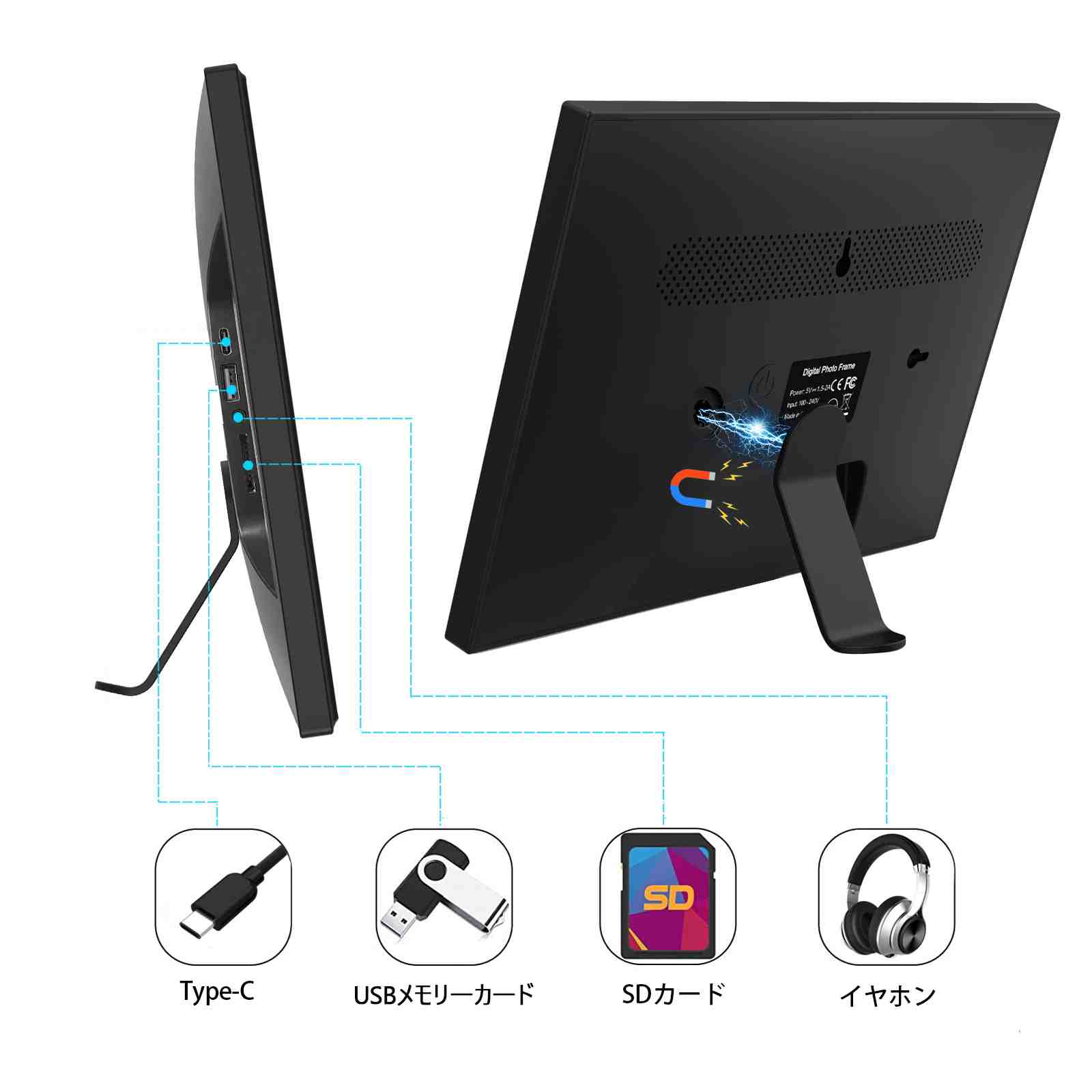 楽天市場】【期間限定価格】デジタルフォトフレーム 10.1インチ