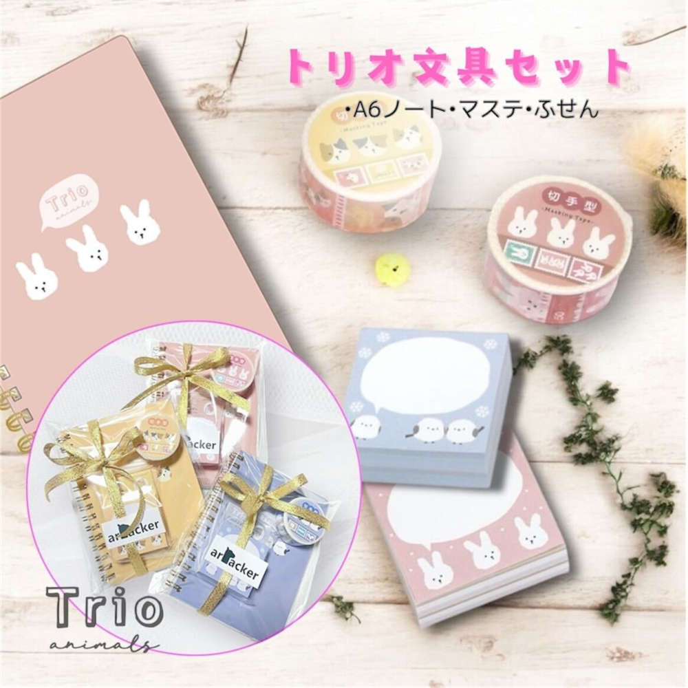 楽天市場】彫刻刀 ほりおくんS 5本組 セット 小学生 左利き 右利き