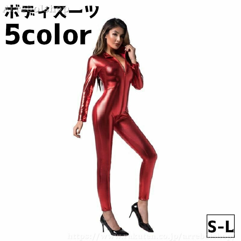 楽天市場】全身 ラバースーツ（レディースファッション）の通販