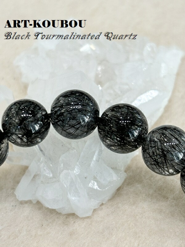 楽天市場】パワーストーン ブラックトルマリンインクォーツ 9mm一連