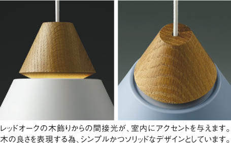 楽天市場】コイズミ照明f ダクトレール用ペンダント AP45523L 電球色