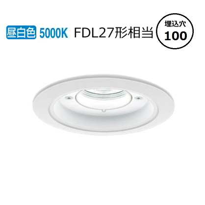 パナソニック ダウンライト 27」の人気商品一覧 | 安い商品を通販