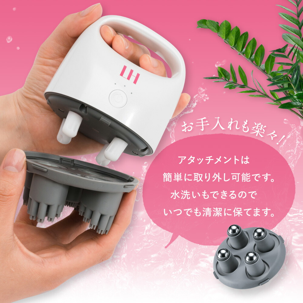 楽天市場】【40％OFFクーポン】 アートネイチャー LH スカルプ