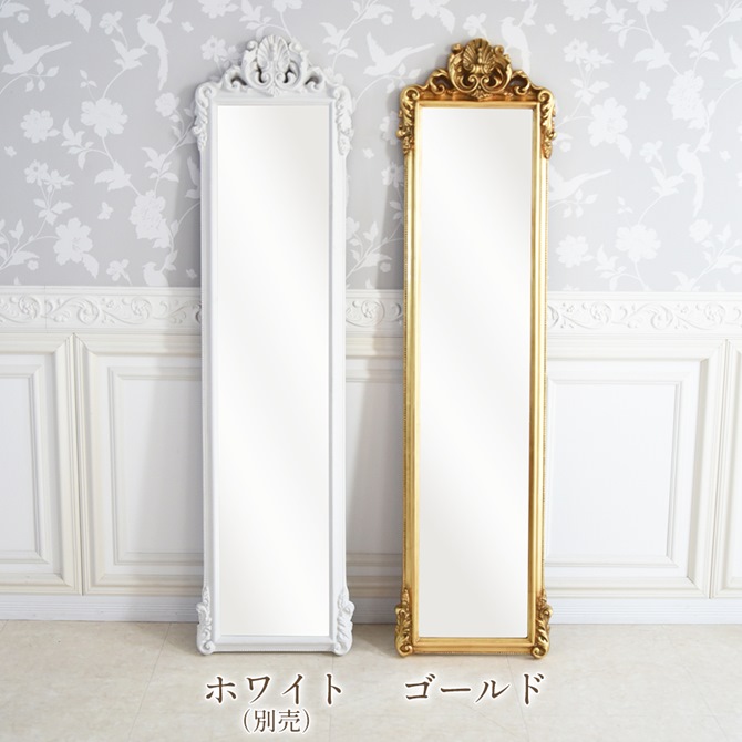 楽天市場】《決算☆10%OFFクーポン》 ミラー 鏡 姿見 全身鏡 ロココ調