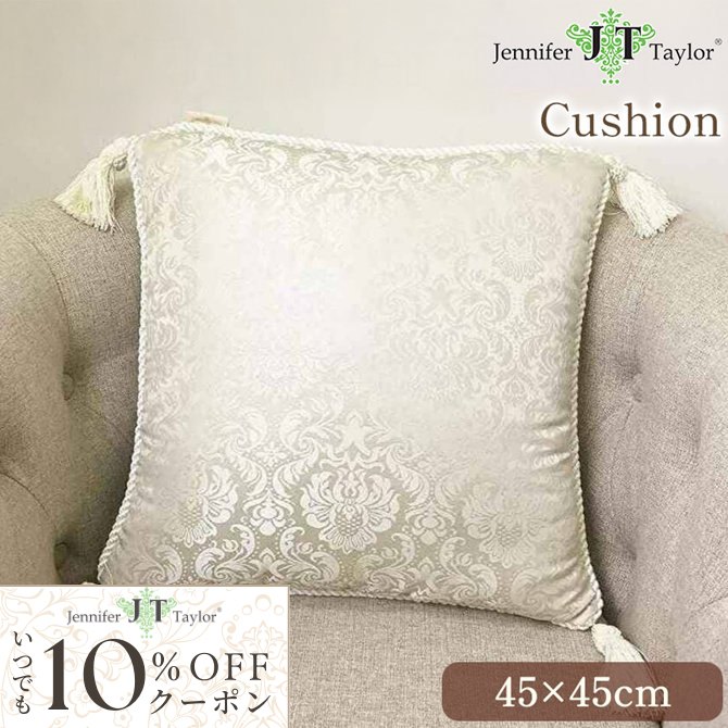 楽天市場】ジェニファーテイラー クッションの通販