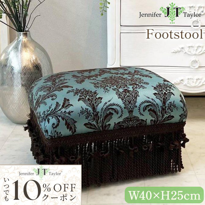楽天市場】10％OFFクーポン配布！ ジェニファーテイラー フット